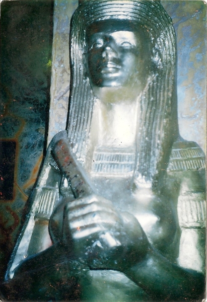 Египетска богиня