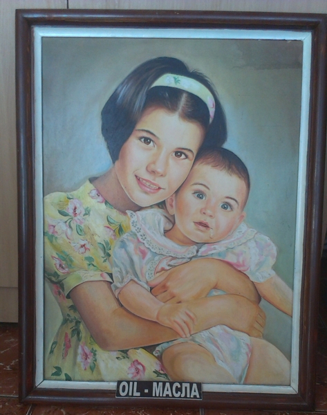 Portrait of children