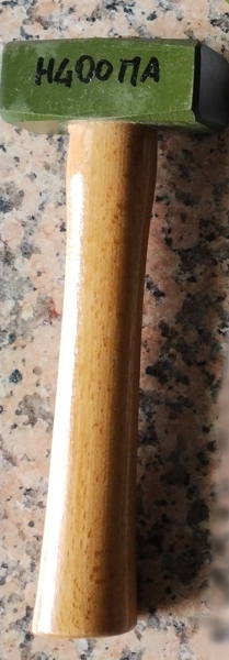 Правоъгълни стоманени чукове с дървена дръжка, тегло 400 гр, друг изглед