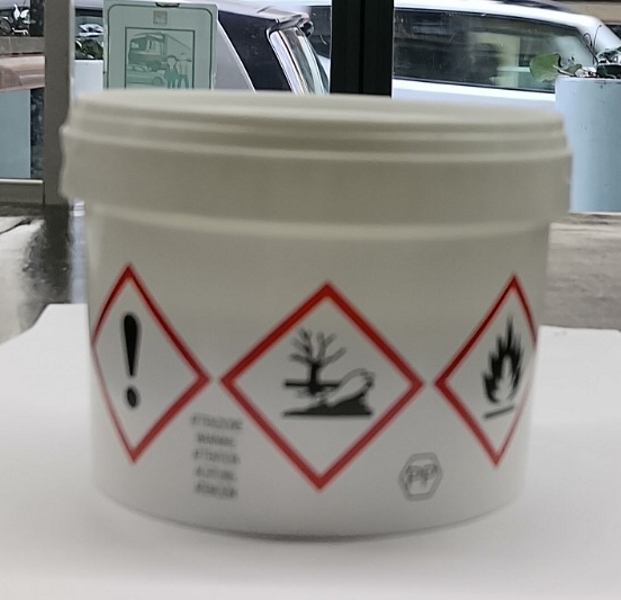 Втвърдители 500 грама