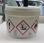 Втвърдители 500 грама