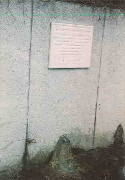 Благослови Господи, жива вода за човеците