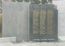 Мемориал на загиналите във Втората световна война, град Силистра