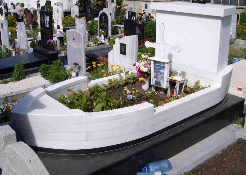 общ изглед отдясно