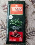 Диетичен шоколад без захар, с естествен подсладител Стевия, марка 'TRAPA'-Испания